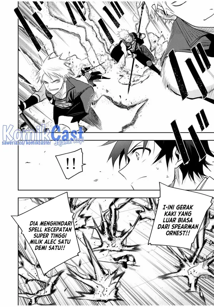 image-komik-a-court-magician-who-was-focused-on-supportive-magic-because-his-allies-were-too-weak-aims-to-become-the-strongest-after-being-banished-chapter-81-7/18
