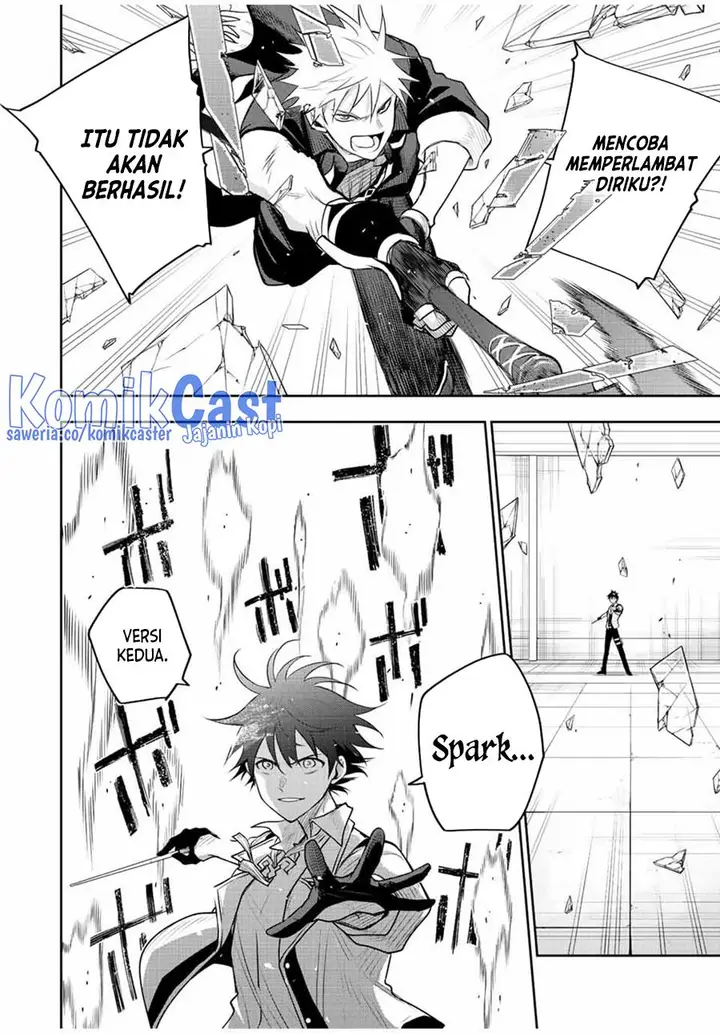 image-komik-a-court-magician-who-was-focused-on-supportive-magic-because-his-allies-were-too-weak-aims-to-become-the-strongest-after-being-banished-chapter-81-9/18
