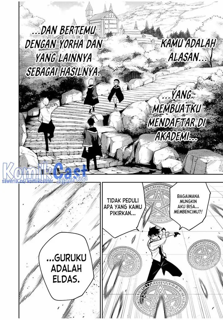image-komik-a-court-magician-who-was-focused-on-supportive-magic-because-his-allies-were-too-weak-aims-to-become-the-strongest-after-being-banished-chapter-81-15/18