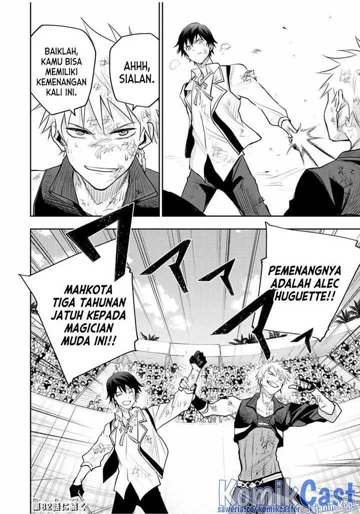 image-komik-a-court-magician-who-was-focused-on-supportive-magic-because-his-allies-were-too-weak-aims-to-become-the-strongest-after-being-banished-chapter-81-17/18