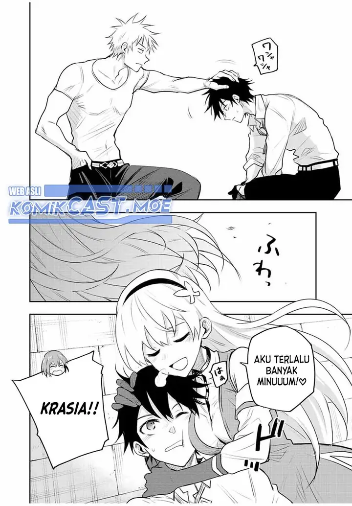 image-komik-a-court-magician-who-was-focused-on-supportive-magic-because-his-allies-were-too-weak-aims-to-become-the-strongest-after-being-banished-chapter-82-7/18