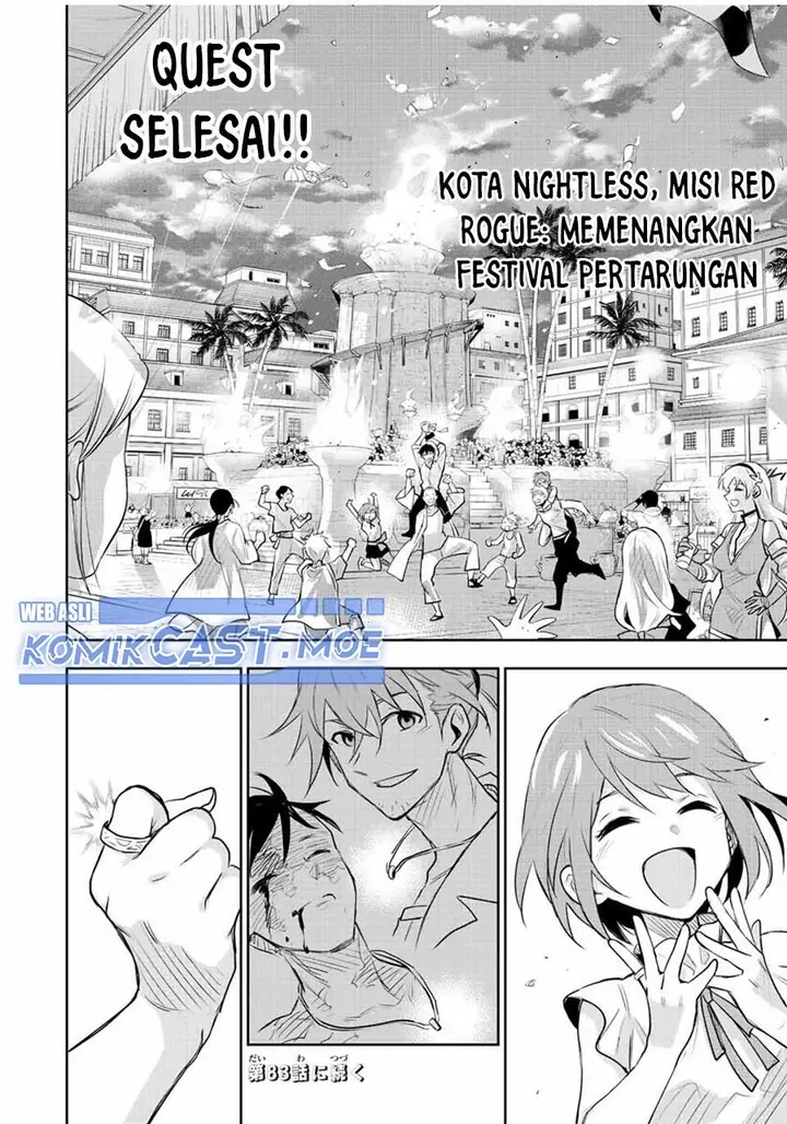image-komik-a-court-magician-who-was-focused-on-supportive-magic-because-his-allies-were-too-weak-aims-to-become-the-strongest-after-being-banished-chapter-82-17/18