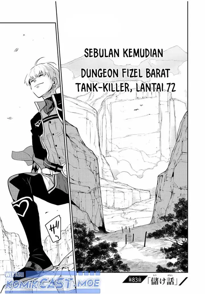 image-komik-a-court-magician-who-was-focused-on-supportive-magic-because-his-allies-were-too-weak-aims-to-become-the-strongest-after-being-banished-chapter-83-0/18