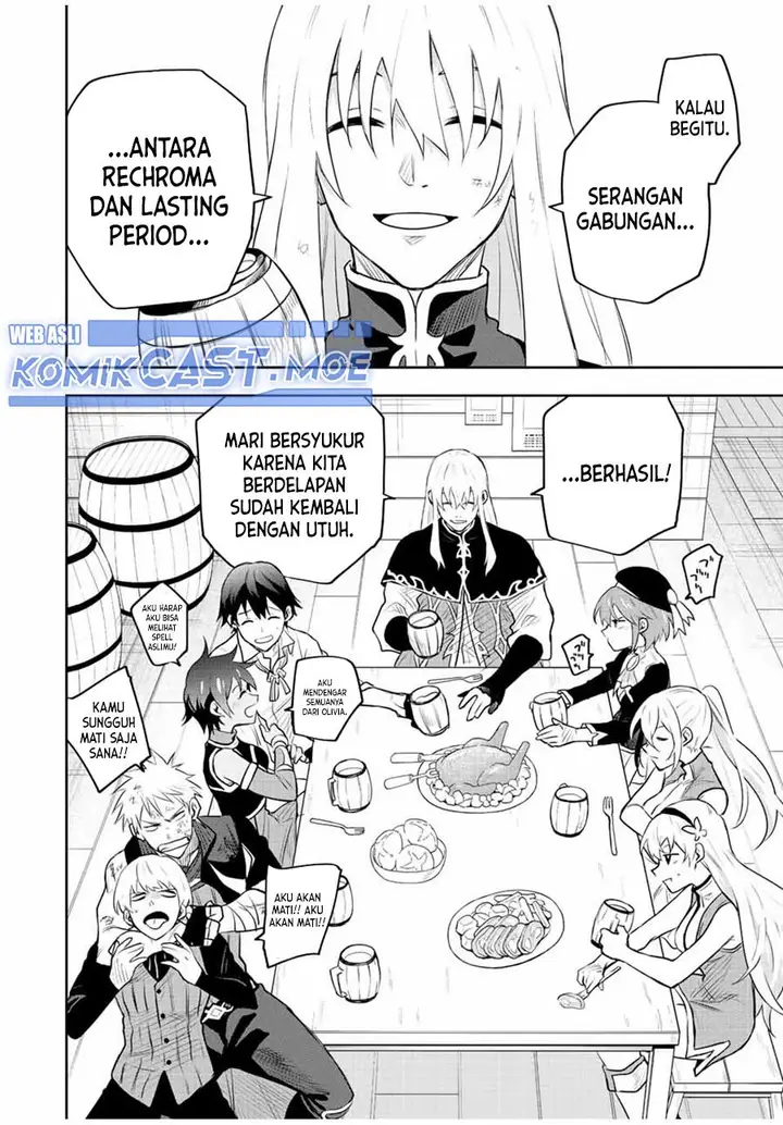 image-komik-a-court-magician-who-was-focused-on-supportive-magic-because-his-allies-were-too-weak-aims-to-become-the-strongest-after-being-banished-chapter-83-3/18