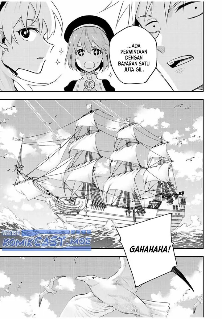 image-komik-a-court-magician-who-was-focused-on-supportive-magic-because-his-allies-were-too-weak-aims-to-become-the-strongest-after-being-banished-chapter-83-8/18
