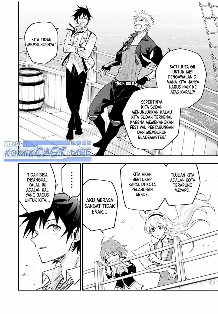 image-komik-a-court-magician-who-was-focused-on-supportive-magic-because-his-allies-were-too-weak-aims-to-become-the-strongest-after-being-banished-chapter-83-9/18