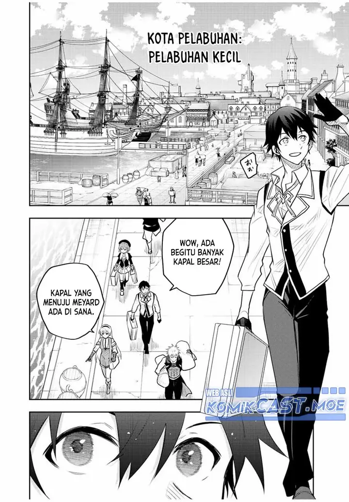 image-komik-a-court-magician-who-was-focused-on-supportive-magic-because-his-allies-were-too-weak-aims-to-become-the-strongest-after-being-banished-chapter-83-11/18