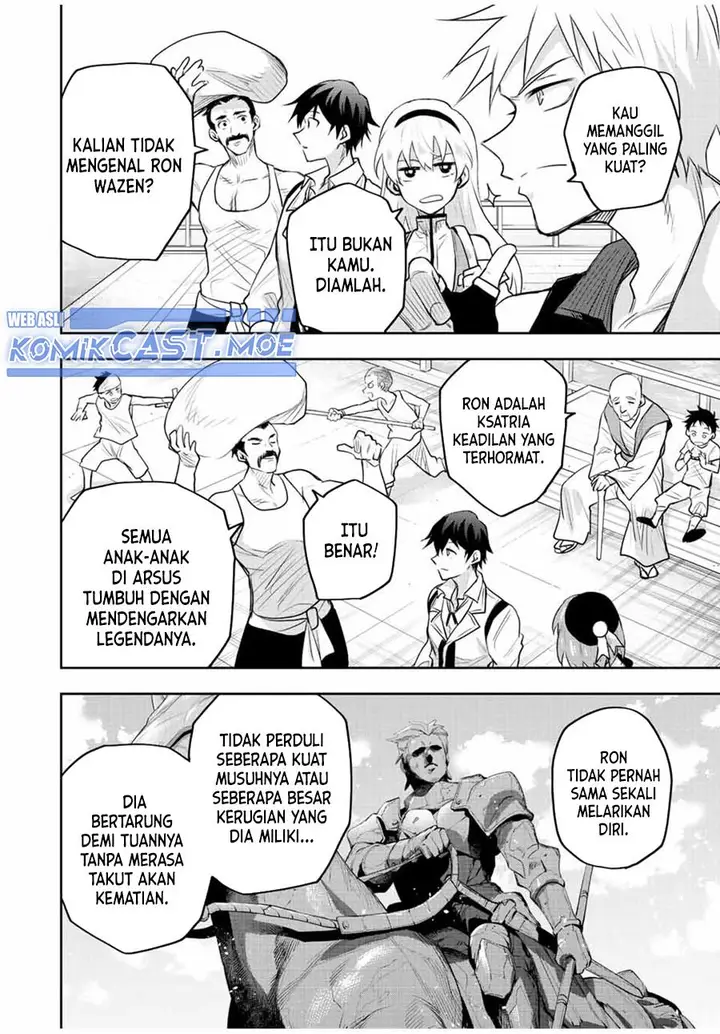image-komik-a-court-magician-who-was-focused-on-supportive-magic-because-his-allies-were-too-weak-aims-to-become-the-strongest-after-being-banished-chapter-83-13/18