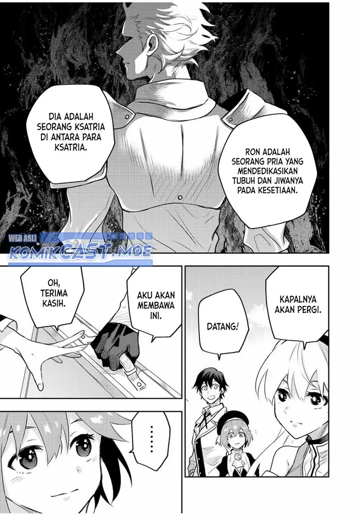 image-komik-a-court-magician-who-was-focused-on-supportive-magic-because-his-allies-were-too-weak-aims-to-become-the-strongest-after-being-banished-chapter-83-14/18