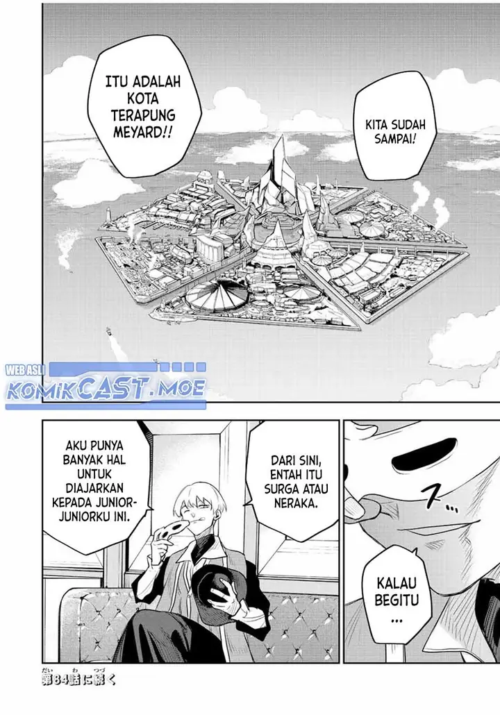 image-komik-a-court-magician-who-was-focused-on-supportive-magic-because-his-allies-were-too-weak-aims-to-become-the-strongest-after-being-banished-chapter-83-17/18