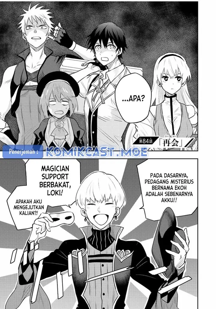 image-komik-a-court-magician-who-was-focused-on-supportive-magic-because-his-allies-were-too-weak-aims-to-become-the-strongest-after-being-banished-chapter-84-0/18