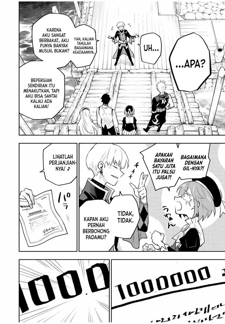 image-komik-a-court-magician-who-was-focused-on-supportive-magic-because-his-allies-were-too-weak-aims-to-become-the-strongest-after-being-banished-chapter-84-1/18