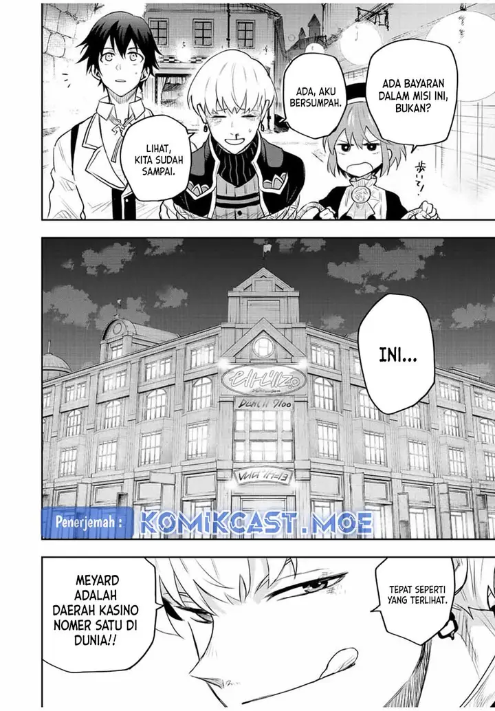 image-komik-a-court-magician-who-was-focused-on-supportive-magic-because-his-allies-were-too-weak-aims-to-become-the-strongest-after-being-banished-chapter-84-3/18
