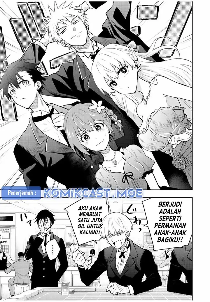 image-komik-a-court-magician-who-was-focused-on-supportive-magic-because-his-allies-were-too-weak-aims-to-become-the-strongest-after-being-banished-chapter-84-4/18