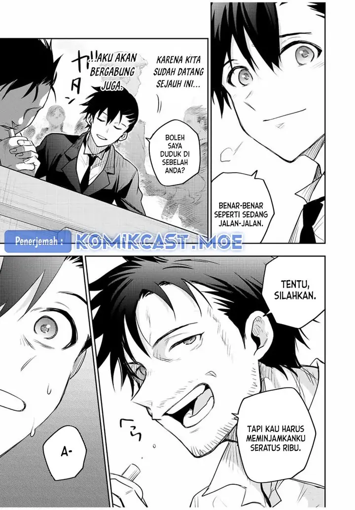 image-komik-a-court-magician-who-was-focused-on-supportive-magic-because-his-allies-were-too-weak-aims-to-become-the-strongest-after-being-banished-chapter-84-6/18