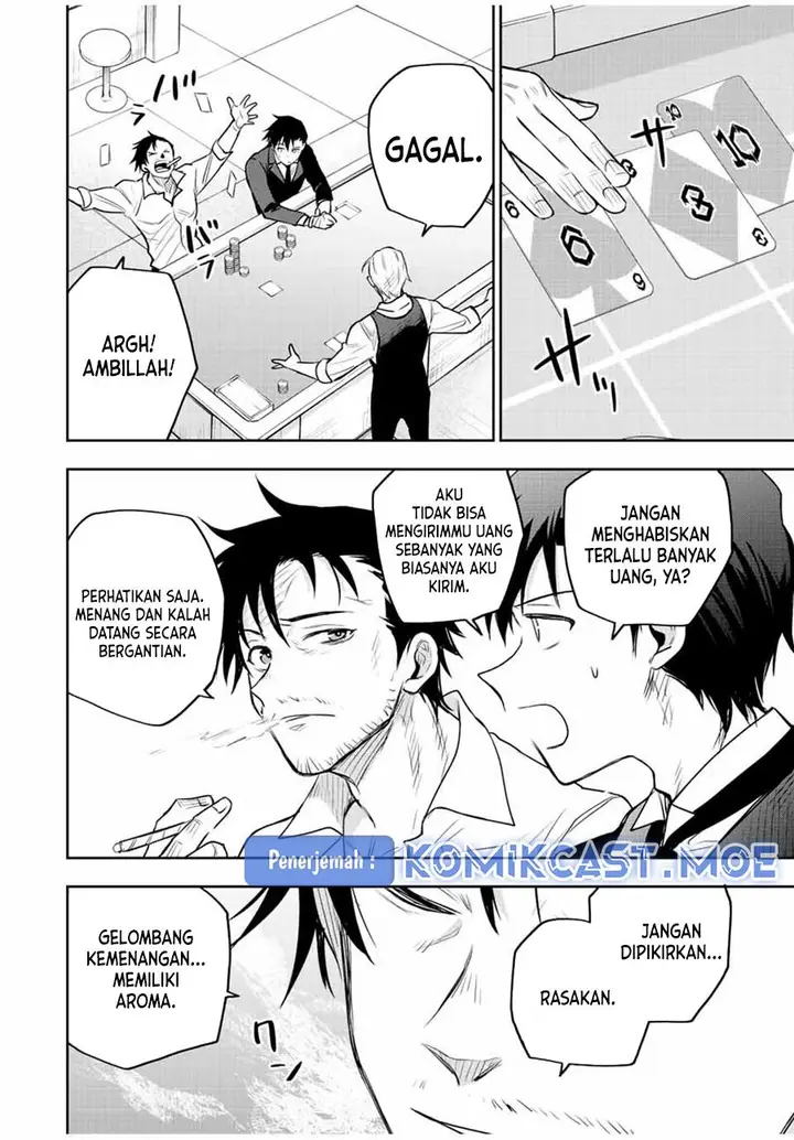 image-komik-a-court-magician-who-was-focused-on-supportive-magic-because-his-allies-were-too-weak-aims-to-become-the-strongest-after-being-banished-chapter-84-9/18