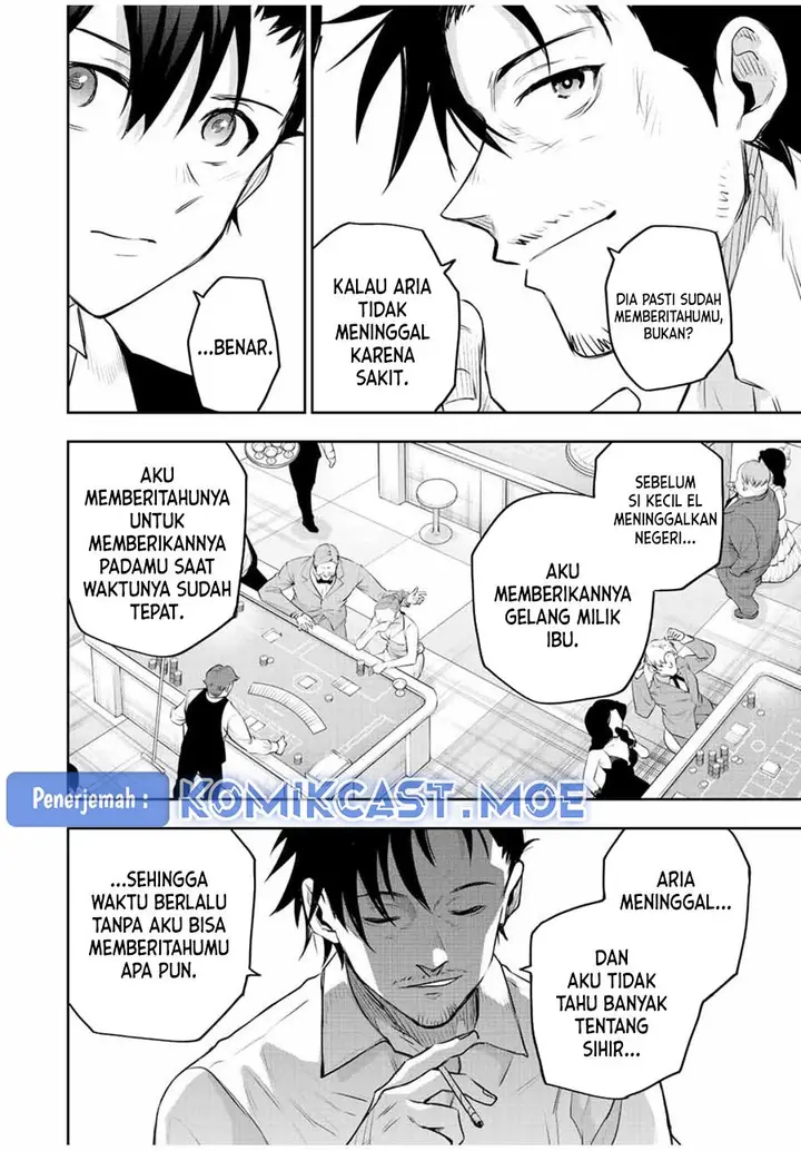 image-komik-a-court-magician-who-was-focused-on-supportive-magic-because-his-allies-were-too-weak-aims-to-become-the-strongest-after-being-banished-chapter-84-11/18