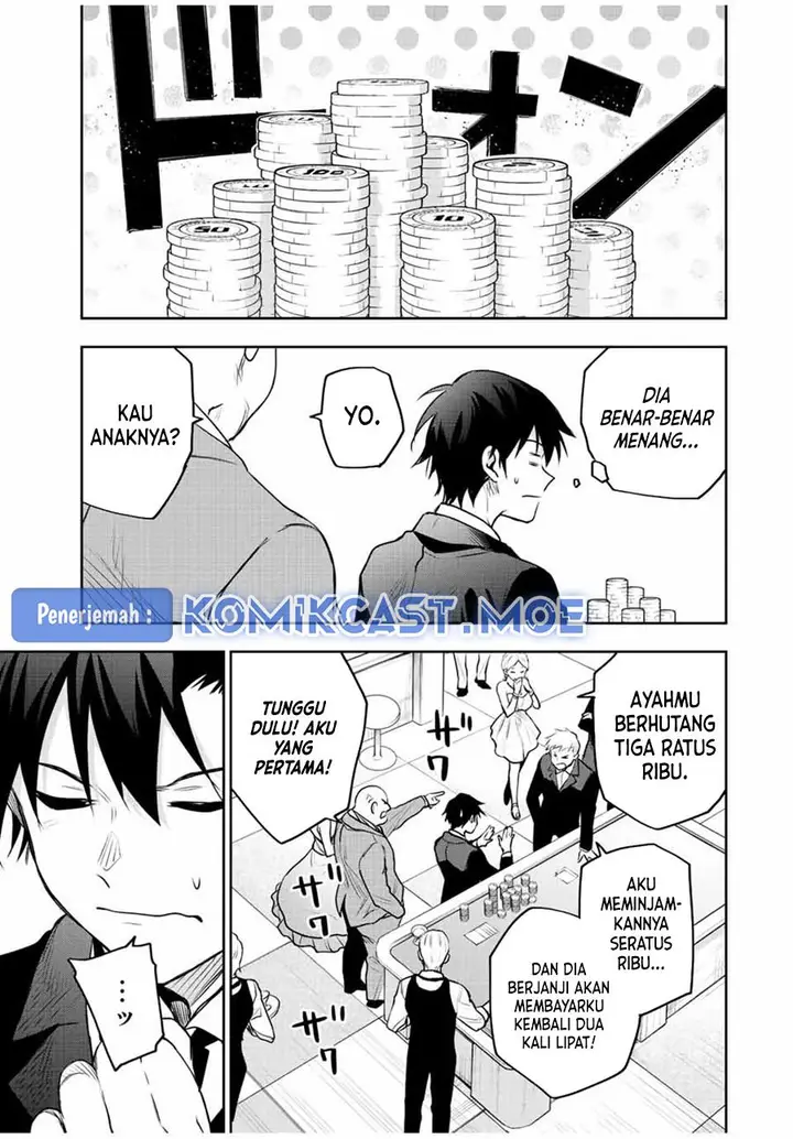 image-komik-a-court-magician-who-was-focused-on-supportive-magic-because-his-allies-were-too-weak-aims-to-become-the-strongest-after-being-banished-chapter-84-14/18