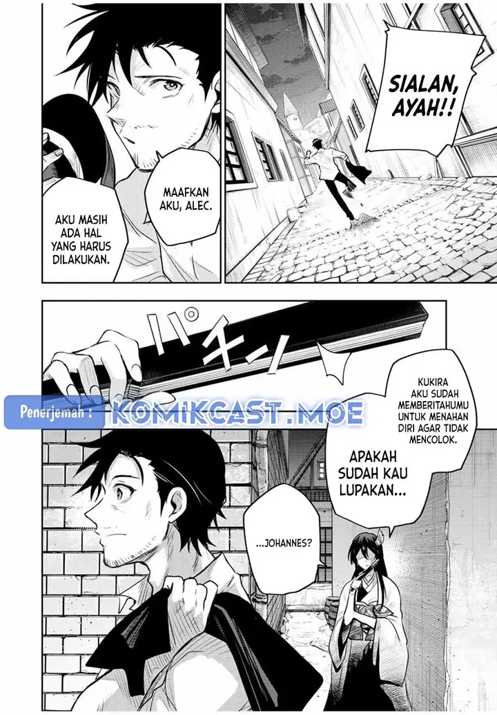 image-komik-a-court-magician-who-was-focused-on-supportive-magic-because-his-allies-were-too-weak-aims-to-become-the-strongest-after-being-banished-chapter-84-15/18