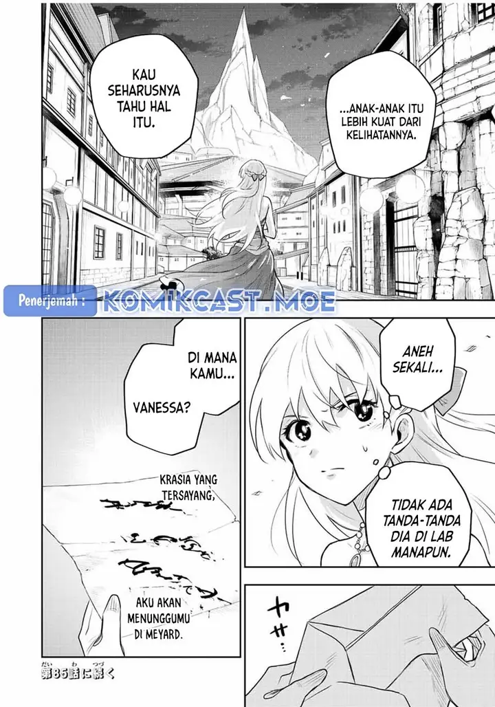 image-komik-a-court-magician-who-was-focused-on-supportive-magic-because-his-allies-were-too-weak-aims-to-become-the-strongest-after-being-banished-chapter-84-17/18