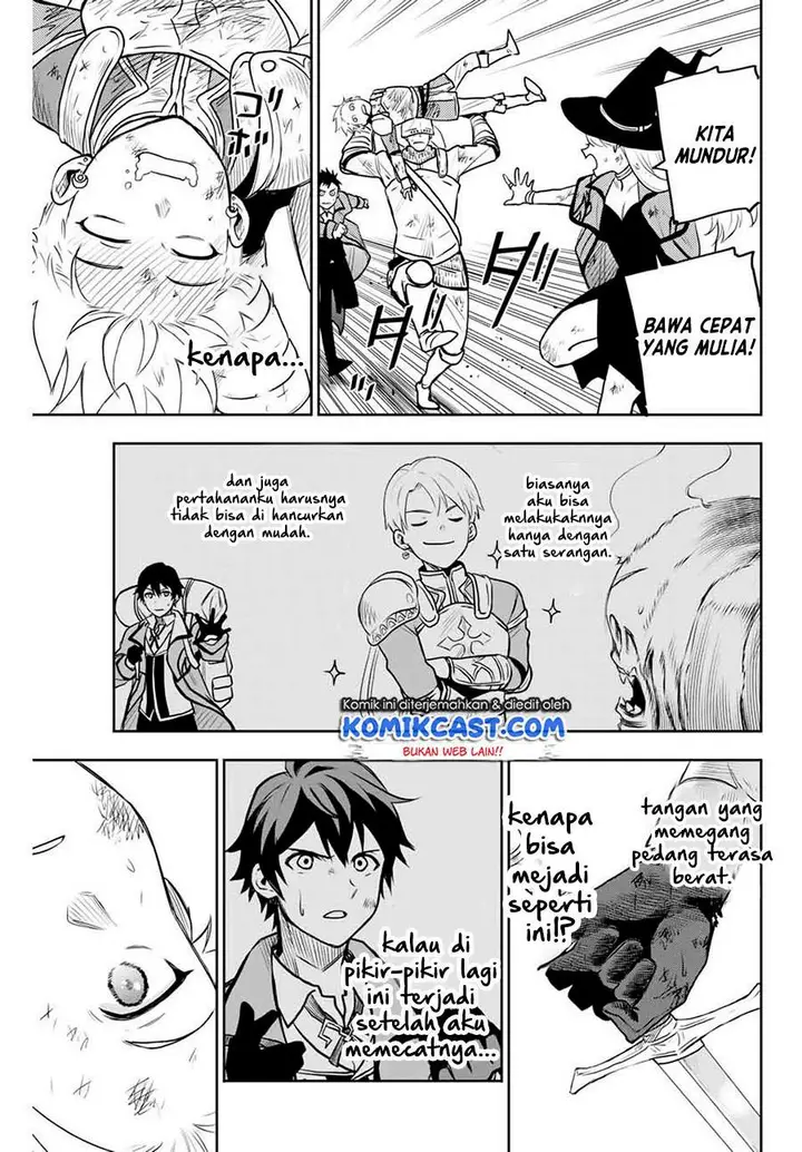 image-komik-a-court-magician-who-was-focused-on-supportive-magic-because-his-allies-were-too-weak-aims-to-become-the-strongest-after-being-banished-chapter-85-4/19