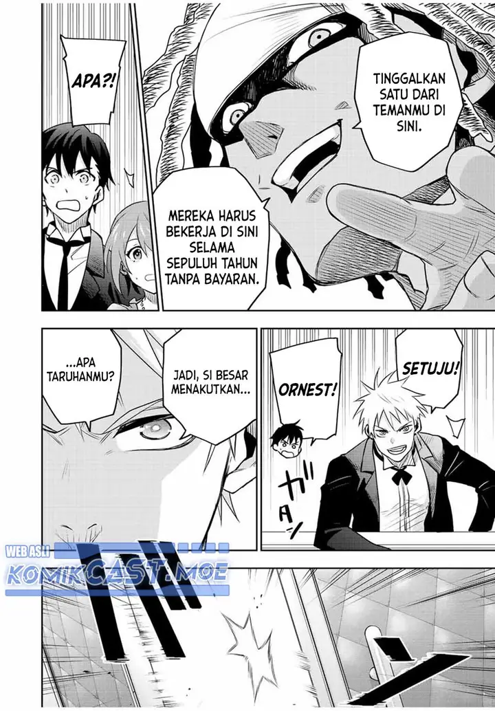 image-komik-a-court-magician-who-was-focused-on-supportive-magic-because-his-allies-were-too-weak-aims-to-become-the-strongest-after-being-banished-chapter-85-9/19