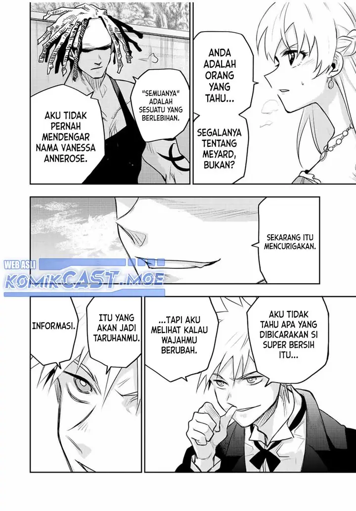 image-komik-a-court-magician-who-was-focused-on-supportive-magic-because-his-allies-were-too-weak-aims-to-become-the-strongest-after-being-banished-chapter-85-11/19