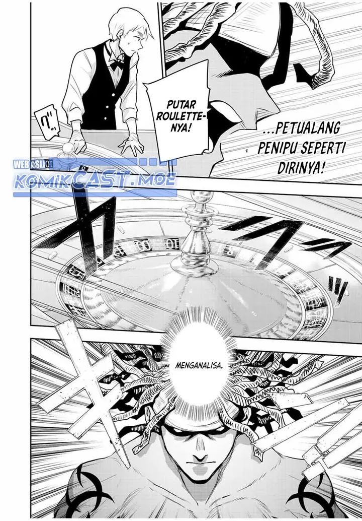 image-komik-a-court-magician-who-was-focused-on-supportive-magic-because-his-allies-were-too-weak-aims-to-become-the-strongest-after-being-banished-chapter-85-13/19