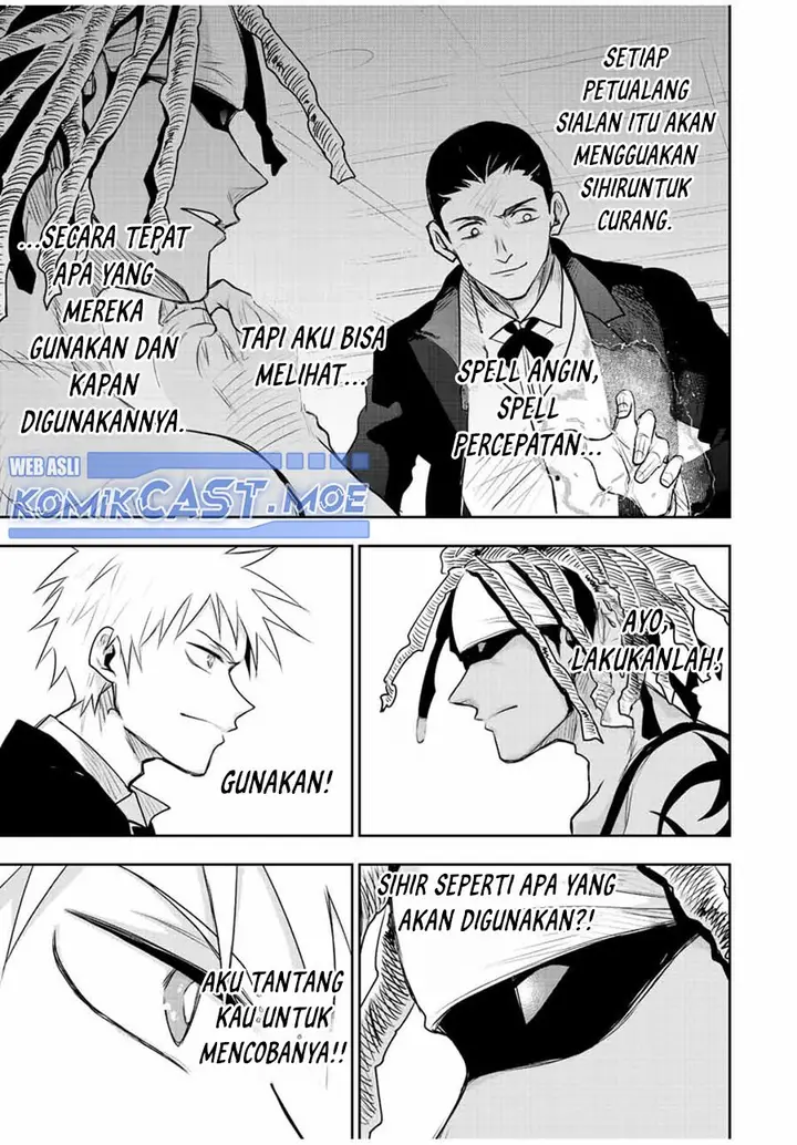 image-komik-a-court-magician-who-was-focused-on-supportive-magic-because-his-allies-were-too-weak-aims-to-become-the-strongest-after-being-banished-chapter-85-14/19
