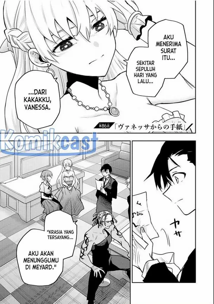 image-komik-a-court-magician-who-was-focused-on-supportive-magic-because-his-allies-were-too-weak-aims-to-become-the-strongest-after-being-banished-chapter-86-0/15