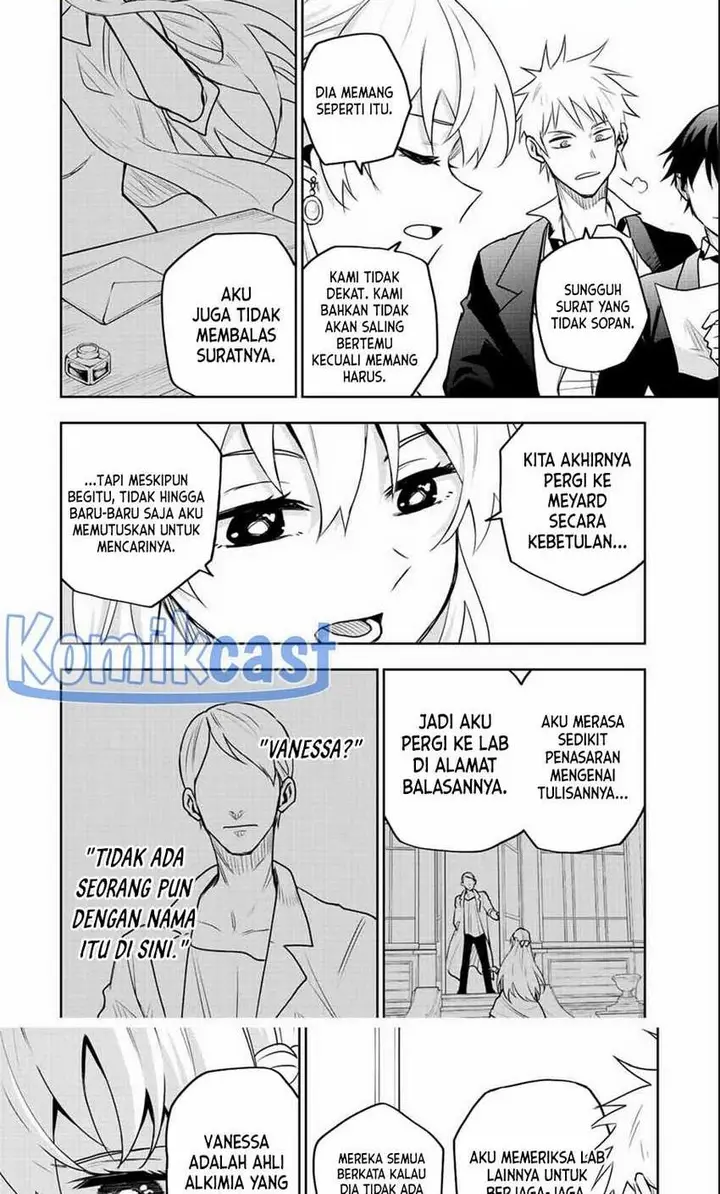 image-komik-a-court-magician-who-was-focused-on-supportive-magic-because-his-allies-were-too-weak-aims-to-become-the-strongest-after-being-banished-chapter-86-1/15