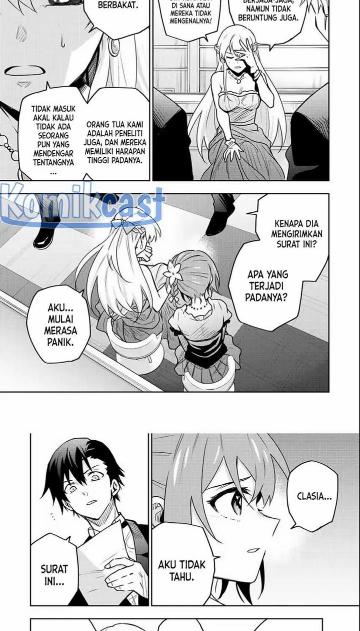 image-komik-a-court-magician-who-was-focused-on-supportive-magic-because-his-allies-were-too-weak-aims-to-become-the-strongest-after-being-banished-chapter-86-2/15