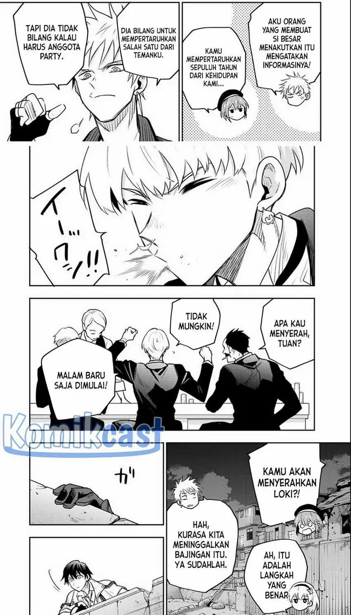 image-komik-a-court-magician-who-was-focused-on-supportive-magic-because-his-allies-were-too-weak-aims-to-become-the-strongest-after-being-banished-chapter-86-9/15