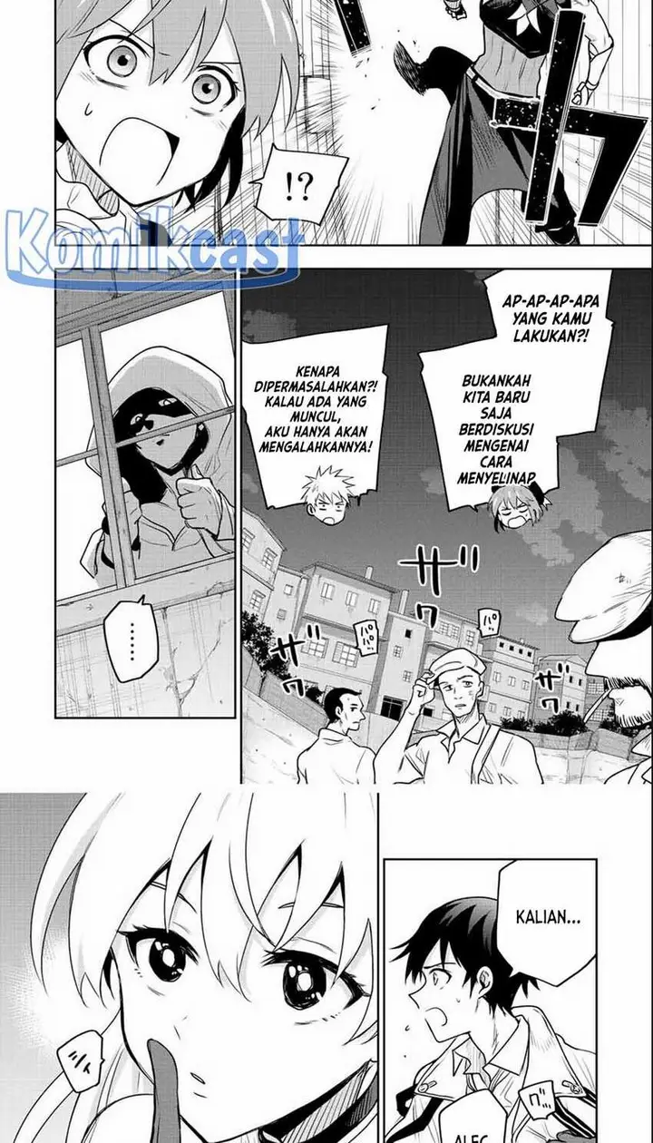 image-komik-a-court-magician-who-was-focused-on-supportive-magic-because-his-allies-were-too-weak-aims-to-become-the-strongest-after-being-banished-chapter-86-11/15