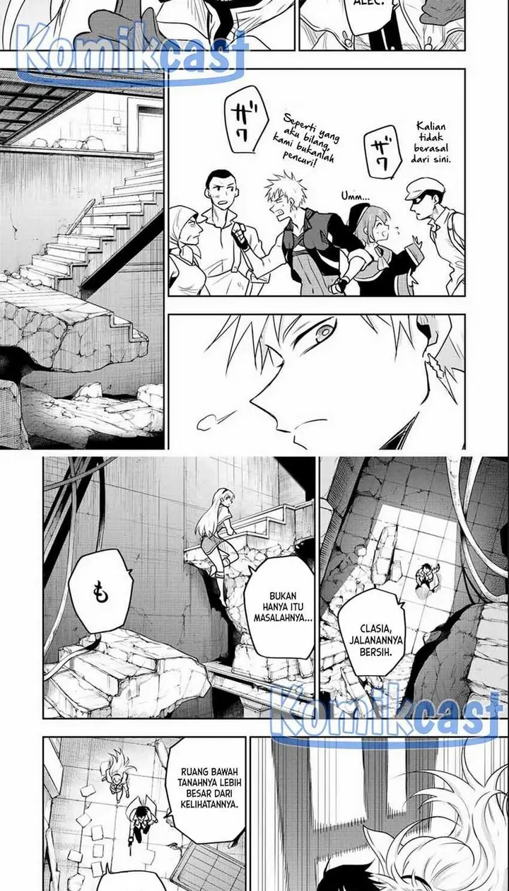 image-komik-a-court-magician-who-was-focused-on-supportive-magic-because-his-allies-were-too-weak-aims-to-become-the-strongest-after-being-banished-chapter-86-12/15