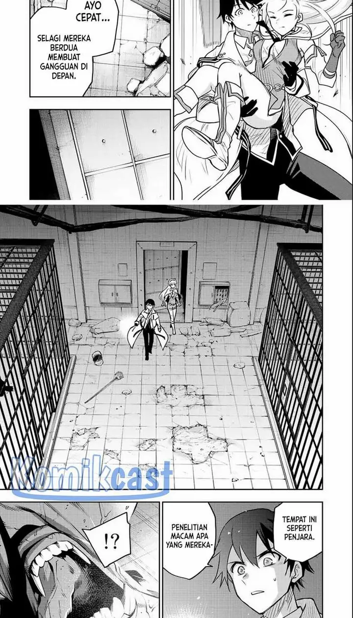image-komik-a-court-magician-who-was-focused-on-supportive-magic-because-his-allies-were-too-weak-aims-to-become-the-strongest-after-being-banished-chapter-86-13/15