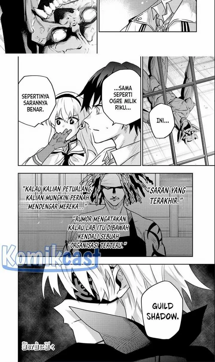 image-komik-a-court-magician-who-was-focused-on-supportive-magic-because-his-allies-were-too-weak-aims-to-become-the-strongest-after-being-banished-chapter-86-14/15