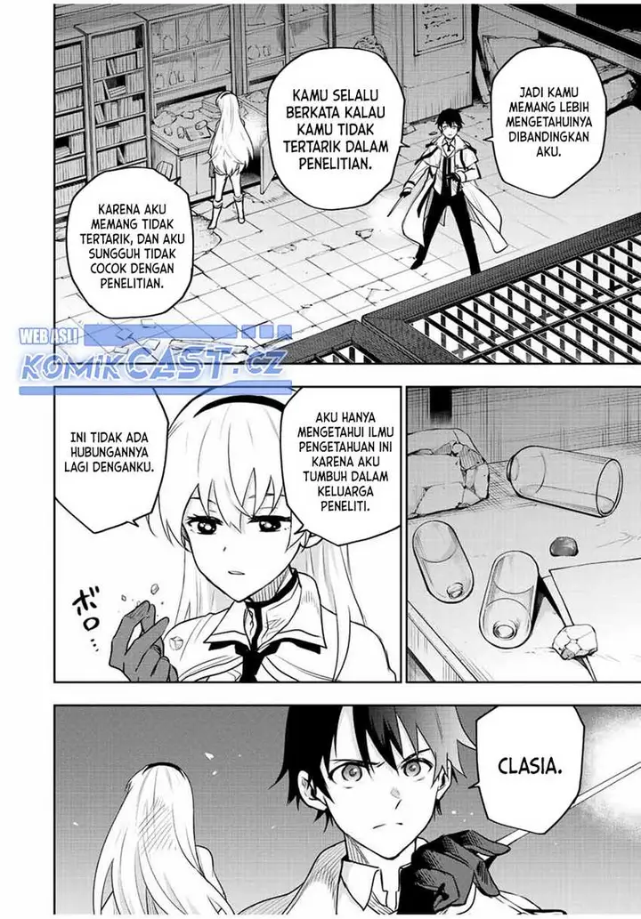 image-komik-a-court-magician-who-was-focused-on-supportive-magic-because-his-allies-were-too-weak-aims-to-become-the-strongest-after-being-banished-chapter-87-1/18