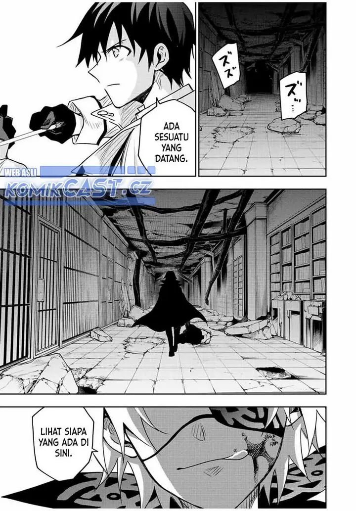 image-komik-a-court-magician-who-was-focused-on-supportive-magic-because-his-allies-were-too-weak-aims-to-become-the-strongest-after-being-banished-chapter-87-4/18