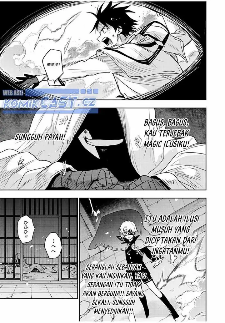image-komik-a-court-magician-who-was-focused-on-supportive-magic-because-his-allies-were-too-weak-aims-to-become-the-strongest-after-being-banished-chapter-87-8/18