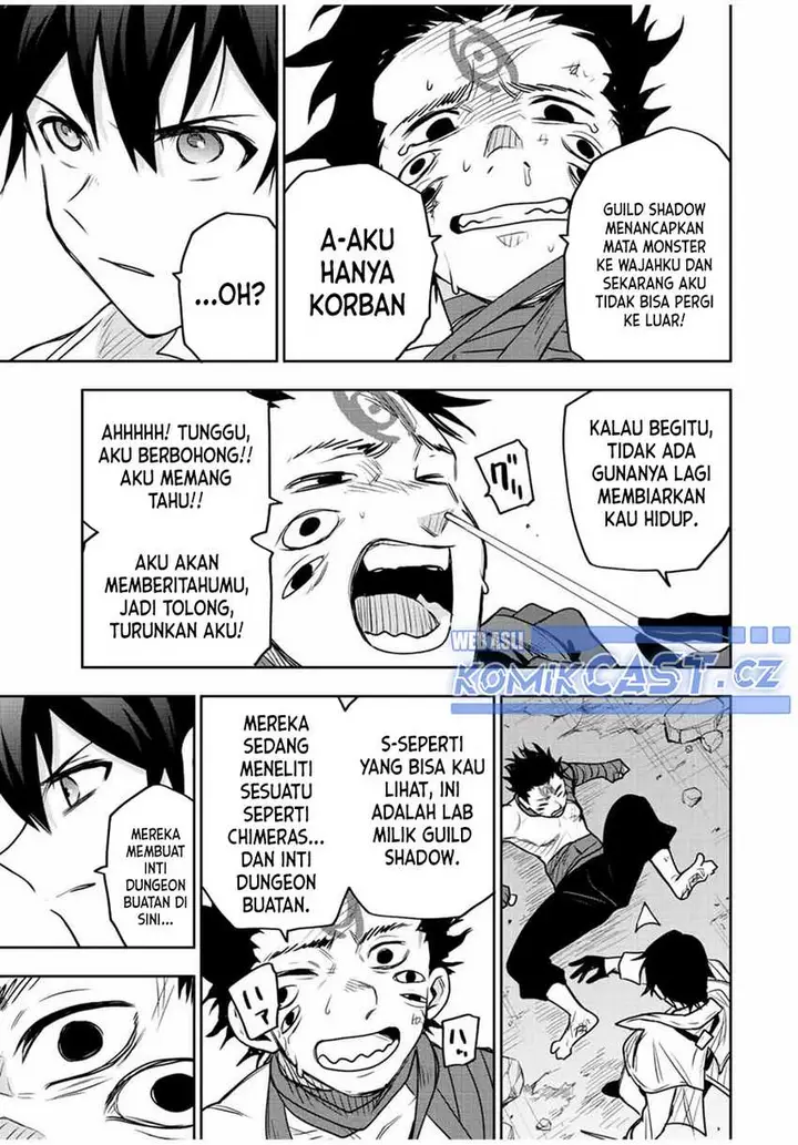 image-komik-a-court-magician-who-was-focused-on-supportive-magic-because-his-allies-were-too-weak-aims-to-become-the-strongest-after-being-banished-chapter-87-12/18