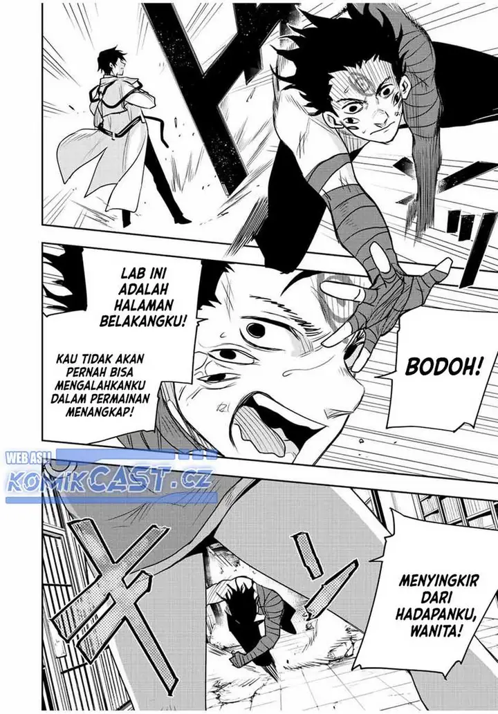 image-komik-a-court-magician-who-was-focused-on-supportive-magic-because-his-allies-were-too-weak-aims-to-become-the-strongest-after-being-banished-chapter-87-13/18