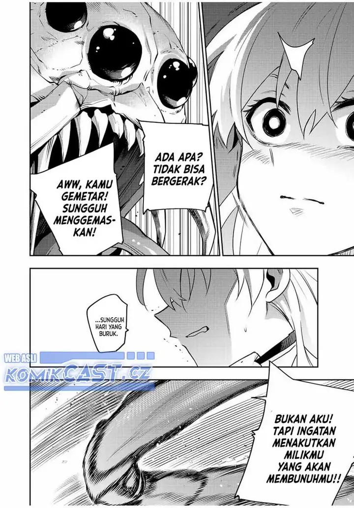 image-komik-a-court-magician-who-was-focused-on-supportive-magic-because-his-allies-were-too-weak-aims-to-become-the-strongest-after-being-banished-chapter-87-15/18