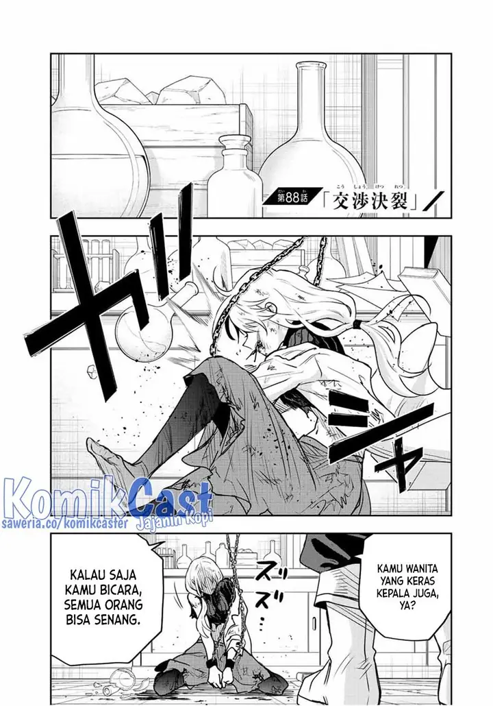 image-komik-a-court-magician-who-was-focused-on-supportive-magic-because-his-allies-were-too-weak-aims-to-become-the-strongest-after-being-banished-chapter-88-0/18