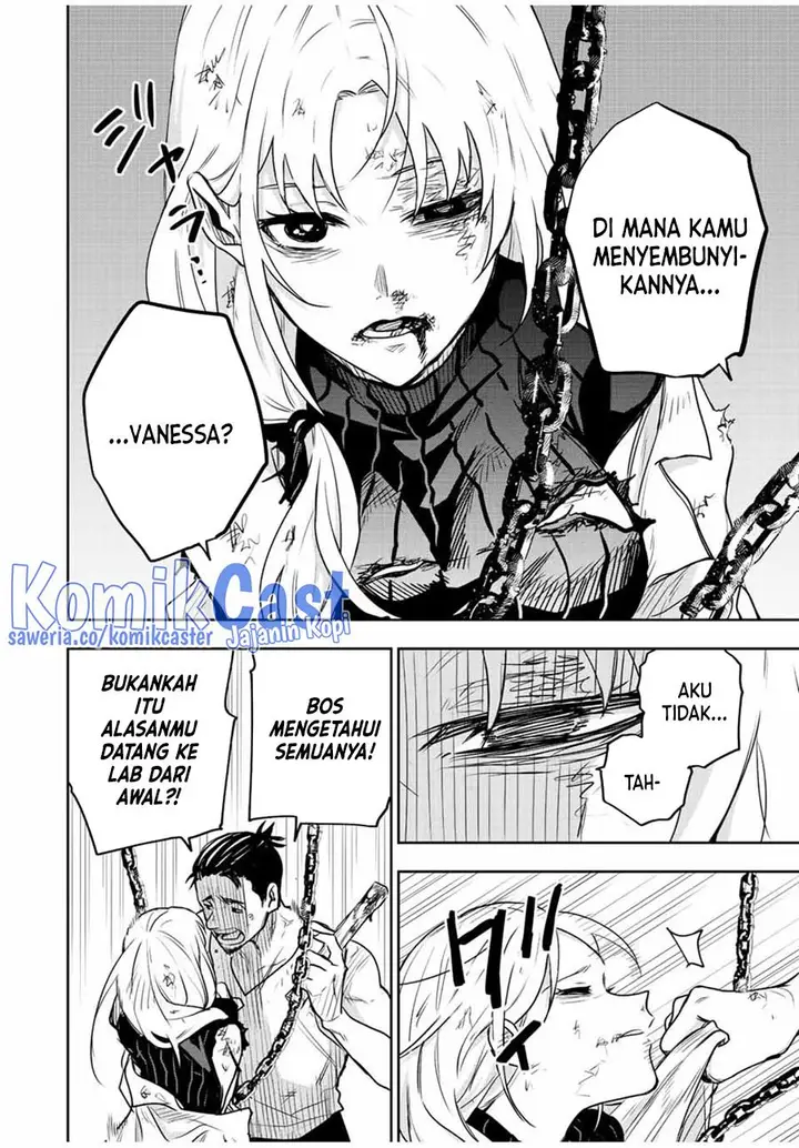 image-komik-a-court-magician-who-was-focused-on-supportive-magic-because-his-allies-were-too-weak-aims-to-become-the-strongest-after-being-banished-chapter-88-1/18
