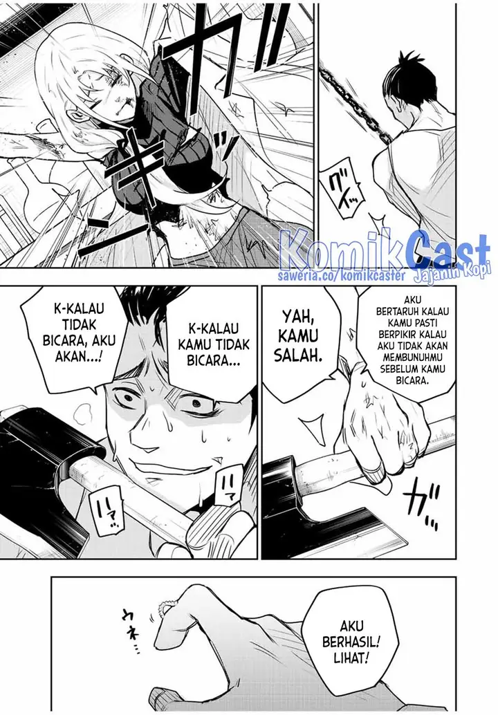 image-komik-a-court-magician-who-was-focused-on-supportive-magic-because-his-allies-were-too-weak-aims-to-become-the-strongest-after-being-banished-chapter-88-2/18