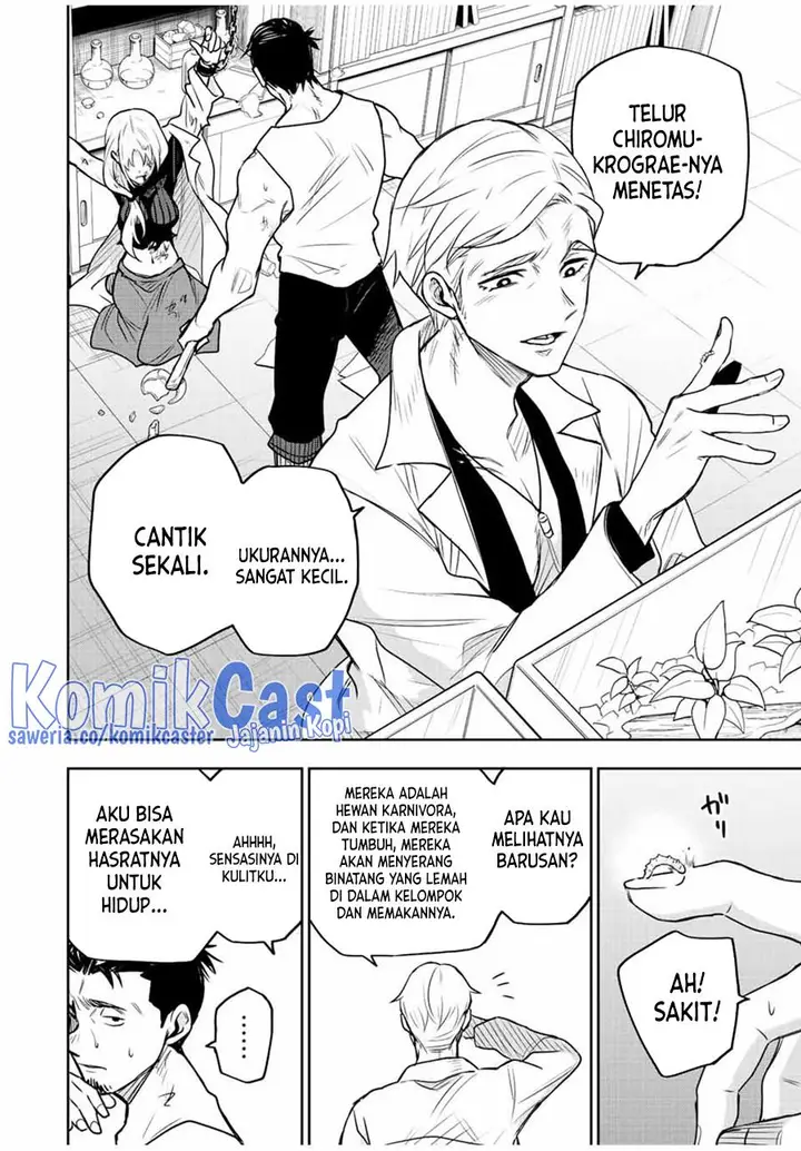 image-komik-a-court-magician-who-was-focused-on-supportive-magic-because-his-allies-were-too-weak-aims-to-become-the-strongest-after-being-banished-chapter-88-3/18