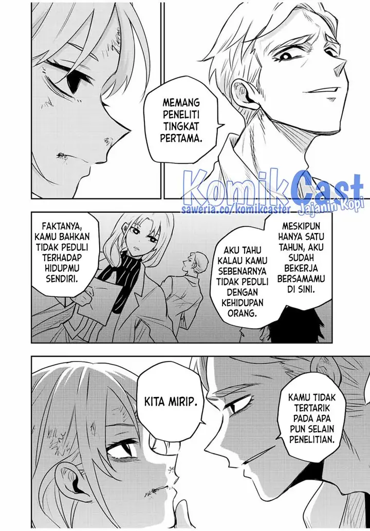 image-komik-a-court-magician-who-was-focused-on-supportive-magic-because-his-allies-were-too-weak-aims-to-become-the-strongest-after-being-banished-chapter-88-7/18