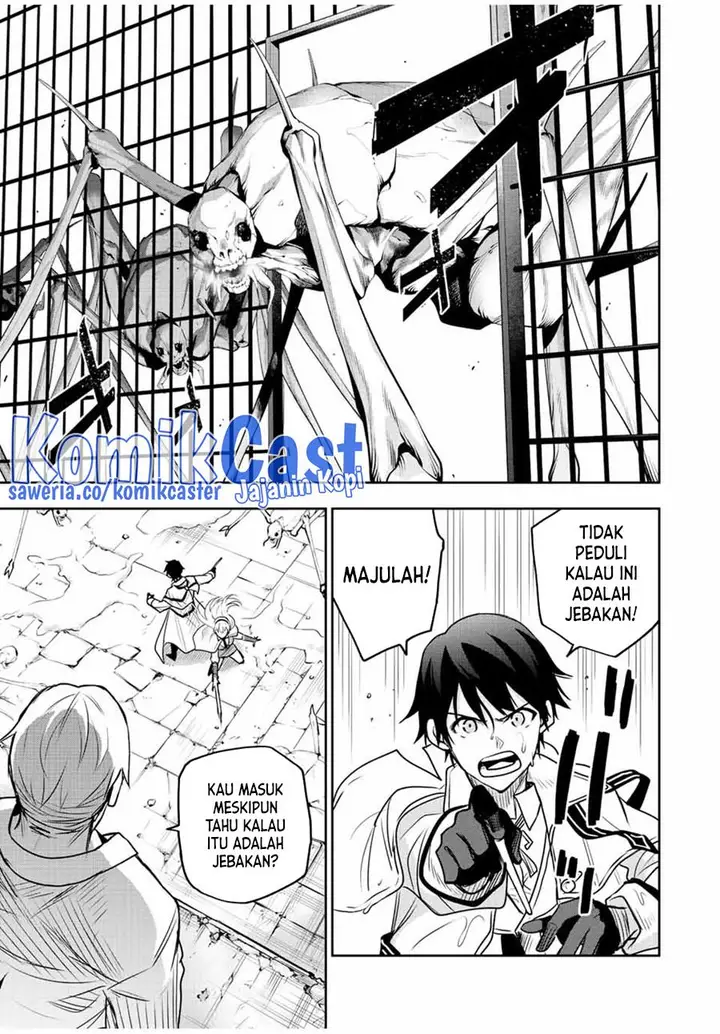 image-komik-a-court-magician-who-was-focused-on-supportive-magic-because-his-allies-were-too-weak-aims-to-become-the-strongest-after-being-banished-chapter-88-14/18