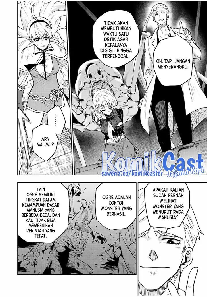 image-komik-a-court-magician-who-was-focused-on-supportive-magic-because-his-allies-were-too-weak-aims-to-become-the-strongest-after-being-banished-chapter-88-15/18